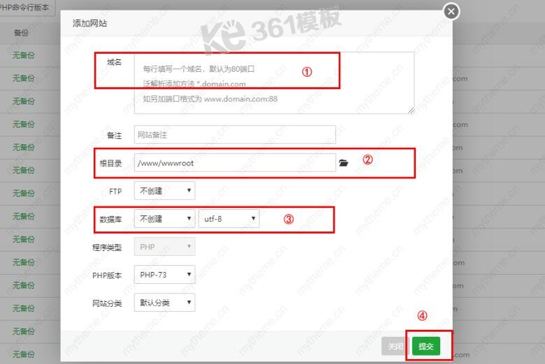 蘋果cms定時任務不采集怎么回事？