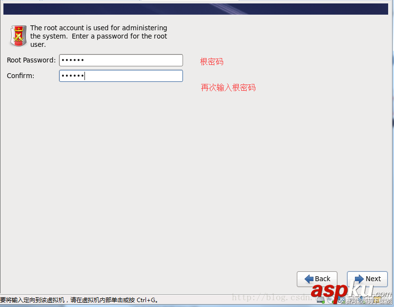 vmware虛擬機,linux
