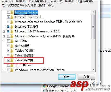 linux,tomcat,配置,linux下配置tomcat,tomcat安裝配置
