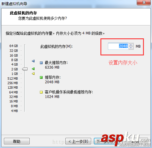 vmware虛擬機,linux