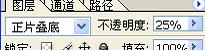 按此在新窗口瀏覽圖片