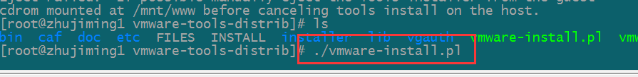 vmware,映射本地目錄,windows,本地目錄映射