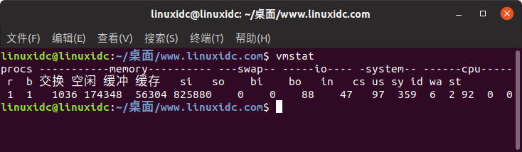 Linux,Swap,交換空間,命令
