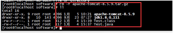 linux,tomcat,配置,linux下配置tomcat,tomcat安裝配置