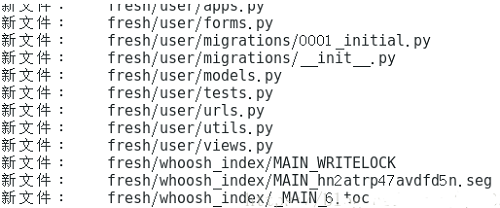 Linux,上傳項目,碼云