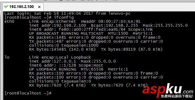 Linux,CentOS,安裝