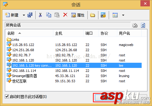 linux,ssh密鑰登錄,linux添加ssh用戶,linux創建用戶ssh登錄