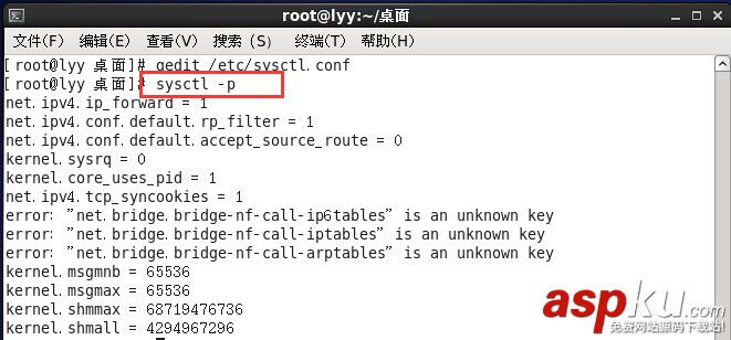 Linux,網絡搭建