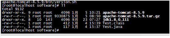 linux,tomcat,配置,linux下配置tomcat,tomcat安裝配置