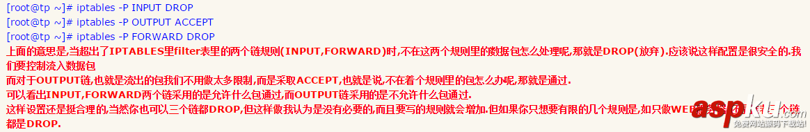 阿里云tomcat外網訪問,阿里云服務器訪問外網,阿里云訪問外網