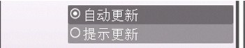 搜狗,搜狗輸入法