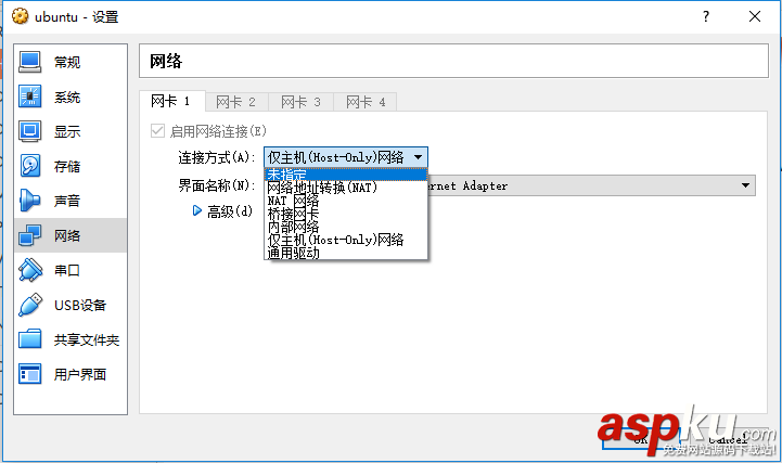 linux,ssh配置詳解,linux配置ssh服務