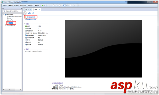 Linux,Windows,文件互傳,VMWare