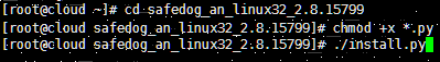 服務器,安全狗,Linux