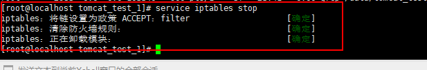 Linux,安裝JDK,安裝,Tomcat,MySQL