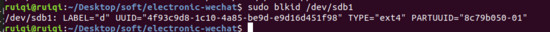 linux,硬盤分區,掛載