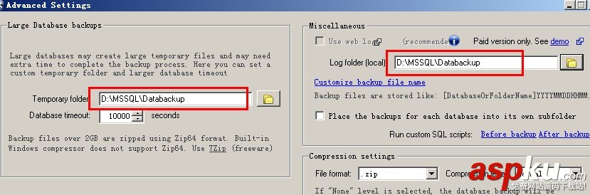 SQLBackupAndFTP,數據庫自動備份