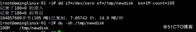 Linux系統,磁盤格式化,swap分區