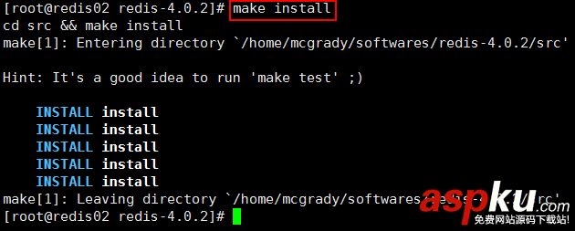 linux,redis,服務器搭建,linux下redis服務器