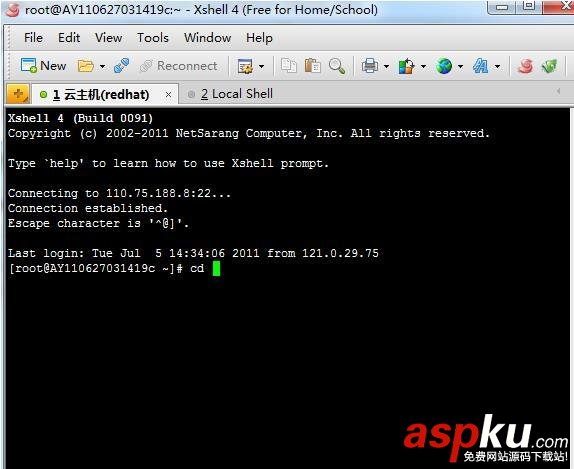 Linux,一鍵安裝web環境,阿里云