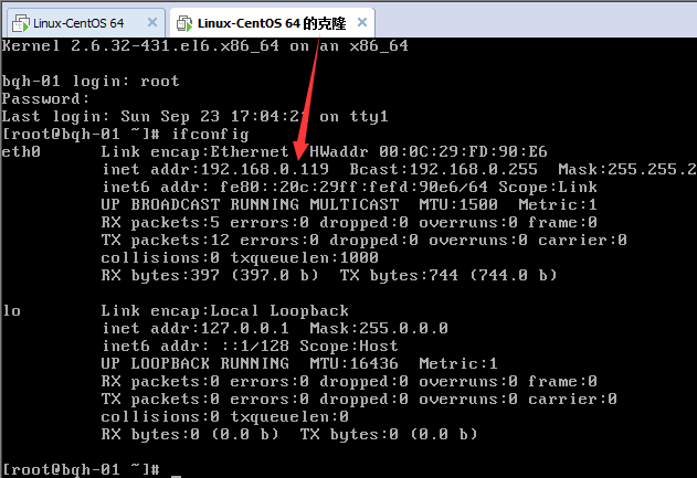 虛擬機,克隆,linux,centos6.5,網卡配置