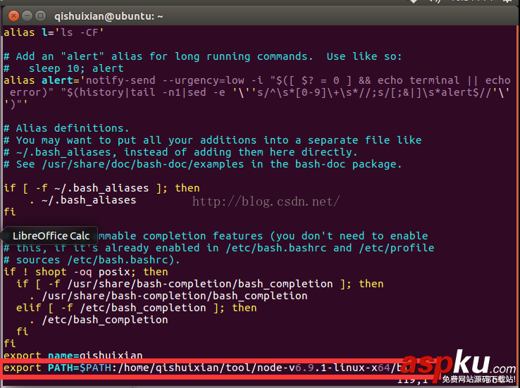 linux,安裝,nodejs