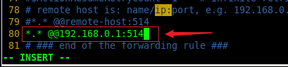 Linux,配置,日志服務器