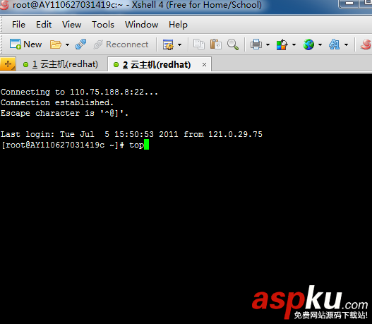 Linux,一鍵安裝web環境,阿里云