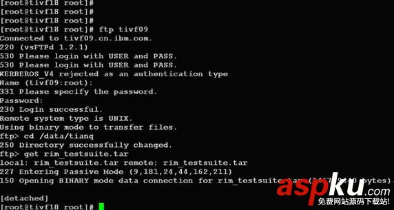 linux,screen,命令,結束會話,遠程