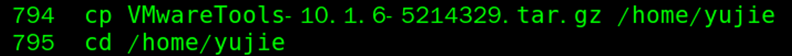 vmware共享文件夾,linux,vmware,vmware共享主機文件夾