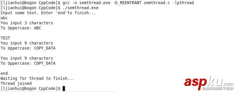 linux,多線程,信號量,信號量實現進程同步,同步信號量