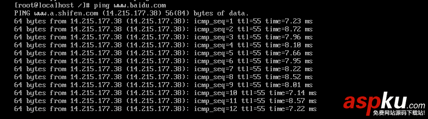 vmware,linux,局域網,配置,外網訪問