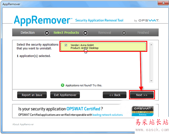 appremover怎么用？用appremover徹底卸載電腦的殺毒軟件