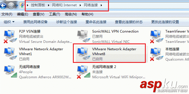 虛擬機設置靜態ip,虛擬機配置靜態ip,VMware配置靜態IP