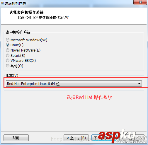 vmware虛擬機,linux