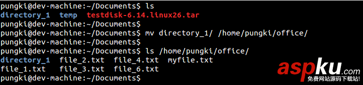 linux中mv命令,linux,mv命令,實用的linux命令