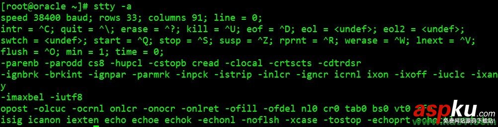 Linux中Oracle的sqlplus下退格和Del鍵無效的問題解決