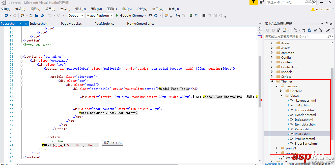 linux,.net,mvc,cms,程序結構