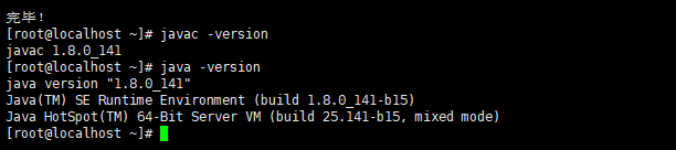 Linux,安裝JDK,安裝,Tomcat,MySQL