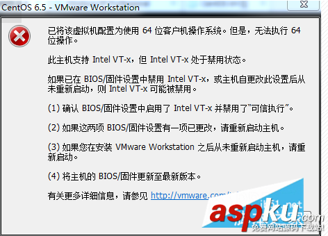 Linux,虛擬機,vmware,workstation,12,鏡像文件