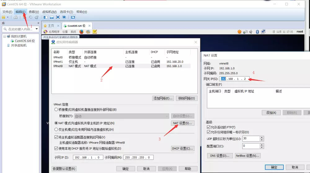 linux,虛擬機,靜態IP