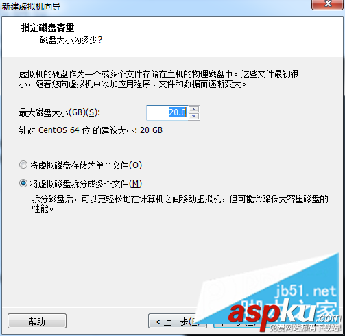 Linux,虛擬機,vmware,workstation,12,鏡像文件