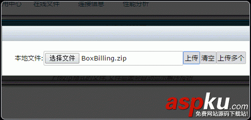 Easypanel,VPS,主機面板