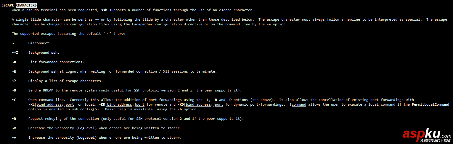 linux,斷開ssh連接,ssh,斷開連接,斷開ssh