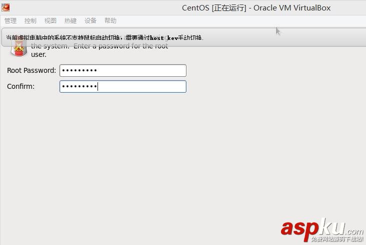Linux,CentOS,安裝