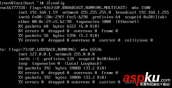 nodejs環境搭建,linux,node,環境搭建,linux搭建node.js