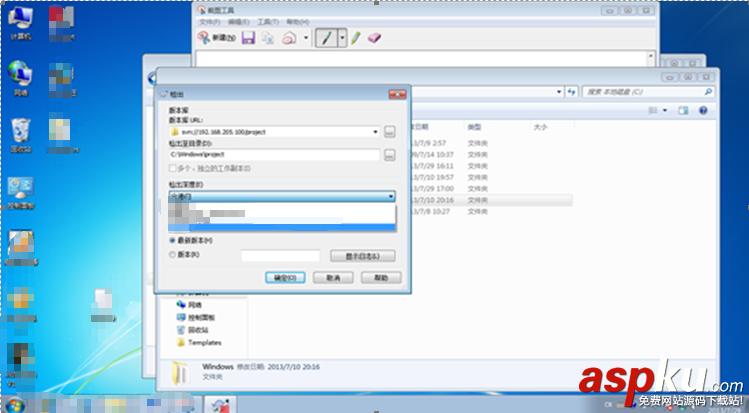 linux下svn服務器搭建,linux,svn服務器搭建,搭建svn