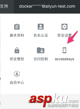 Docker,OSS,ownCloud網盤