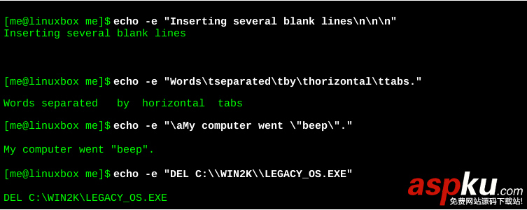 linux,單引號,雙引號,反引號