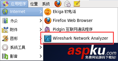 Linux,防火墻,SNAT
